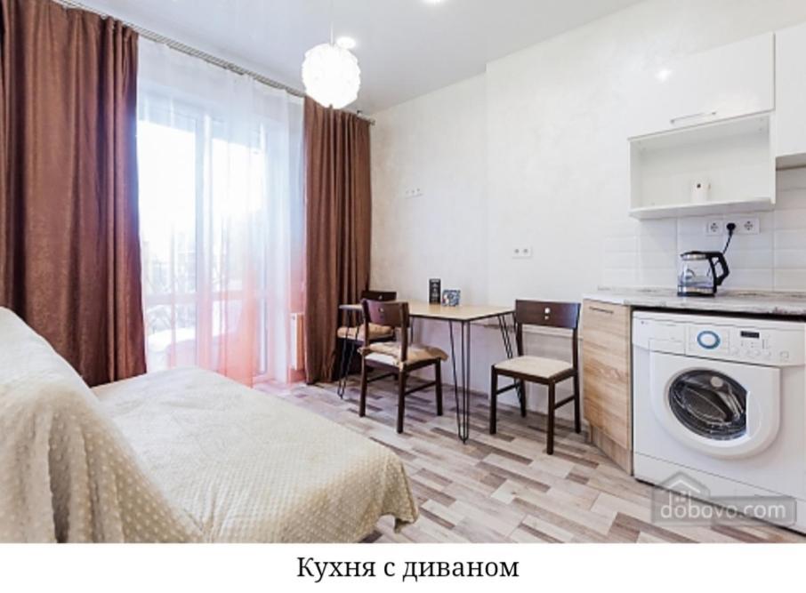 Panoramic View Family Apartment: Designer Comfort Near Amethyst Mall Sofiivska Borshchahivka Exterior photo